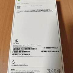 I phone 16pro 256gbの画像
