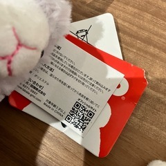 アルパカ　ぬいぐるみ　2体セットの画像