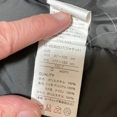イグニオ　スキーウェアの画像
