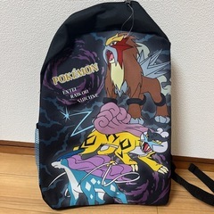 新品未使用‼️ ポケモン スイクン ライコウ エンテイ リュック