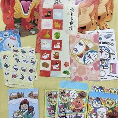 シール　ポチ袋　お年玉　お札入れ　お小遣い