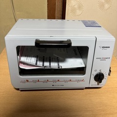 オーブントースターお譲りします