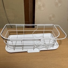 食器受け