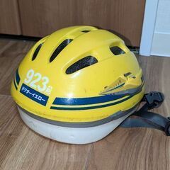 ヘルメットドクターイエロー (ニシ) 大島のキッズ用品《その他