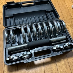 ダンベル　9kg　可変式　調節式