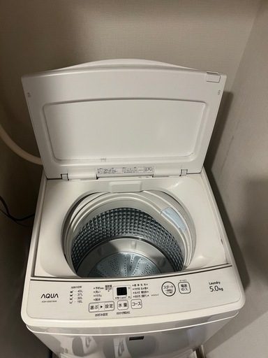 価格は安く 洗濯機冷蔵庫セット一人暮らし用 (福山宙) 十三のキッチン家電 冷蔵庫・冷凍庫
