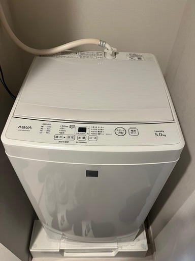 洗濯機冷蔵庫セット一人暮らし用 (福山宙) 十三のキッチン家電 洗濯機冷蔵庫セット一人暮らし用 (福山宙) 十三のキッチン家電