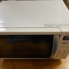 電子レンジ2018年製造