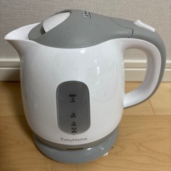 EasyHome お湯沸かしポット