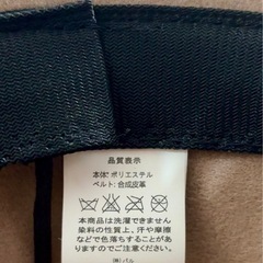 ベージュ中折れ帽 【男女兼用】 使用頻度少の画像