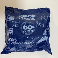 【新品・美品】プラレール　トミカ　マックの画像