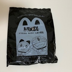 【新品・美品】プラレール　トミカ　マックの画像