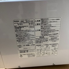 電車レンジお譲りしますの画像