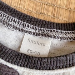 futafuta 50-70 2wayオール　ロンパースの画像