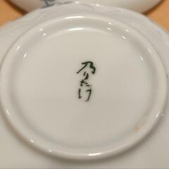 [美品] 乃りたけ 蓋付き小鉢 2個セットの画像