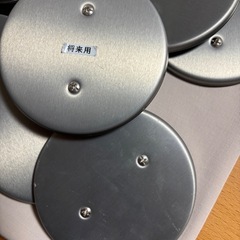 新金二連メクラ、丸メクラの画像