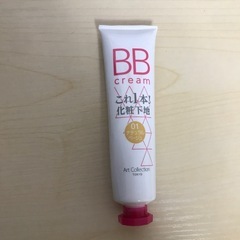 BBクリーム