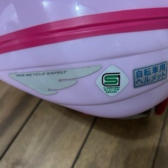 ヘルメットの画像