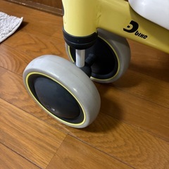 ディーバイク　の画像