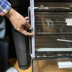 【京都】収納ケース２個の画像