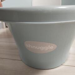 シュグナル ベビーバス ミントブルーの画像