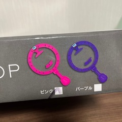 新品未使用‼️ スマート フラフープの画像