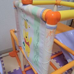 くまのプーさんのジャングルジムの画像