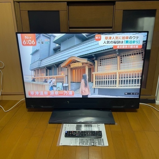 地域限定！配送無料＊三菱 40型液晶テレビ 2020年製＊1007-9