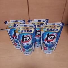 洗剤まとめ売りの画像