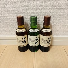 サントリーシングルモルトウイスキー 山崎 180ml 白州180...