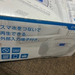 CMデッキの画像