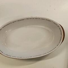 0413-498 食器