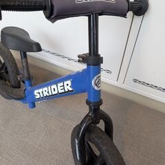 ストライダーの画像