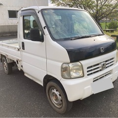 ホンダアクティトラック5MT 4WD エアコンパワステ (ヨッシー