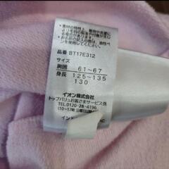 女の子 トレーナー １３０cmの画像