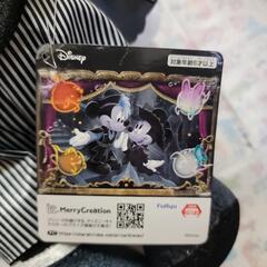 ディズニー ミッキーマウス 海賊風ぬいぐるみの画像