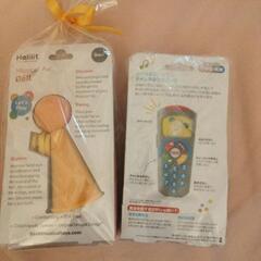 ガラガラとリモコン型おもちゃ　新品の画像