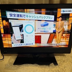 テレビ