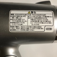 ナショナル　イオニティ　1200wの画像