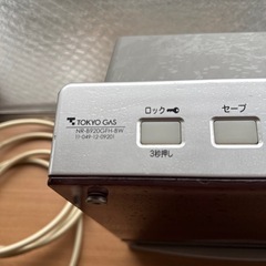東京ガス　ガスファンヒーターの画像
