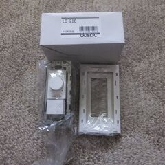 新品未使用品　オーデリックODELIC　 LC 216　LED照...