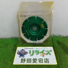 ロブスター SLO-125 コーナーカッター【野田愛宕店】【店頭...