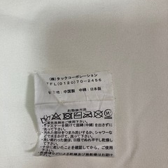 ベビーマットの画像
