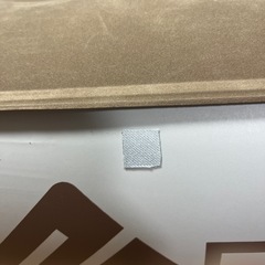 Etekcity EAM-EQ1 キャンプ用エアマットレス の画像
