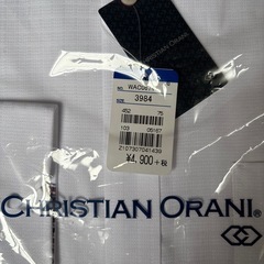 【引取限定】CHRISTIAN ORANI SUPER EASY IRONシャツの画像