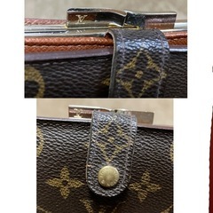 𝗟𝗢𝗨𝗜𝗦 𝗩𝗨𝗜𝗧𝗧𝗢𝗡 がま口財布 USAの画像