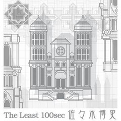 2025 7/26カラオケ参加者募集！ - その他