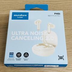 中古　完全ワイヤレスイヤホン　Anker P40i