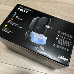 新品未使用】ブラウン 6in1全自動プレミアムアルコール洗浄器