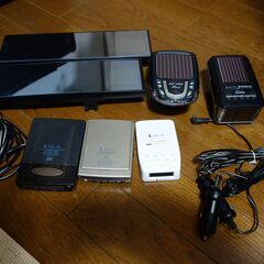 レーダー探知機の中古が安い！激安で譲ります・無料であげます